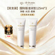 肌膚之鑰（CPB）凈采潔面膏125ml*2 【濕潤/滋潤型】洗面奶 七夕情人節禮物送女友