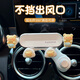 雅叮妮車載手機支架出風(fēng)口專用女士可愛創(chuàng)意內(nèi)飾汽車導(dǎo)航固定萬能支撐架 圍裙奶酪小熊【送延長支撐桿】