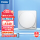 海爾(Haier）新風(fēng)機(jī)系統(tǒng)室內(nèi)空氣循環(huán)凈化機(jī)器HGD-6BJ/AU1家用除味通風(fēng)臥室壁掛式換氣富氧除菌 【曬單送濾網(wǎng)】壁掛新風(fēng)HGD-6BJ/AU1