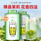 一杯香茶葉茉莉花茶飄雪500g2026新茶禮盒裝送禮茉莉綠茶自己喝散裝茗茶