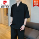 皮爾卡丹（pierre cardin）夏季冰絲棉麻中國風(fēng)套裝男大碼唐裝潮牌寬松九分褲輕薄短袖休閑兩 黑色 XL 130-145斤