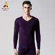 稻草人保暖內衣套裝男士秋冬薄款貼身打底衫彈力莫代爾棉毛衫褲秋衣秋褲 深紫 L/170
