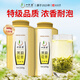 一杯香茶葉茉莉花茶特級500g2026新茶禮盒裝茉莉綠茶散裝自己喝送禮品袋