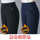 妥妮哈倫褲女秋季休閑褲女2025新款春秋季褲子女士高腰彈力直筒長(cháng)褲 黑色送藍色冬季加絨加厚2件裝 4XL 【145-155斤】