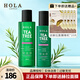 赫拉（HOLA）茶樹(shù)控油凈膚調(diào)理套裝控油清爽不油膩補(bǔ)水 水+乳