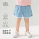宜爽兒女寶寶薄款冰絲褲兒童寬松褲子夏裝女童牛仔短褲夏季新款洋氣 牛仔愛心 110