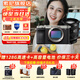 索尼（SONY）Alpha 7C II 全畫幅新一代雙影像小“7“A7C2 A7C二代 A7CM2 A7CiiAI智能芯片 創意濾鏡 銀色單機+【鏡頭20-70F4G】 套餐二【限時活動 每日限十臺 