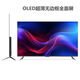 三星智家4K43寸液晶電視機43 50 55 65 70 75 85 100寸英智能網(wǎng)絡超高清OLED全面屏 85英寸 智能語音電視 標配