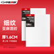 中盛畫材 亞麻油畫布框40*60顏料板油畫框初學(xué)者工具丙烯顏料內(nèi)框帶框子套裝diy長方形 速寫 馬克筆繪畫