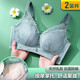 曼姿狐貍【2件裝】幸福內(nèi)衣女小胸聚攏收副乳無鋼圈防下垂乳膠狐貍文胸罩 膚色+灰藍(lán)（2件裝） 70A