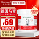 Krauterhof德國七葉莊園馬膏原裝進口馬油膏按摩凝膠馬栗膏小飛舒緩250ml