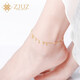 ZJUZ18K金腳鏈女流星黃金轉(zhuǎn)運(yùn)珠腳鏈AU750時尚玫瑰金彩金腳鏈送女友 18k黃金色 22+2cm