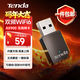 Tenda騰達USB無線網卡WiFi6 智能免驅AX900 5G網卡 無線網卡臺式機專用 內置天線 無限wifi接收器發射器