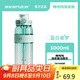 BOTTLED JOY噸噸桶 大容量水杯運動(dòng)水壺噸噸杯耐高溫暢噸噸大學(xué)生水杯水杯