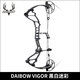 頂點(diǎn) 高端復合滑輪弓DAIBOW VIGOR 高箭速 戶(hù)外射箭比賽健身弓箭套裝 豪華套裝