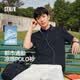 森馬（Semir）polo衫男夏季2026新款撞色條紋翻領(lǐng)短袖字母印花涼感t恤商務(wù)上衣