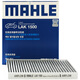 馬勒（MAHLE）帶炭PM2.5空調濾芯空調濾清器LAK1500(全新帝豪 18-20款/遠景S1)