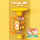 貝芬樂（buddyfun）小喇叭玩具兒童可吹奏可吸吹吹樂寶寶嬰兒口哨笛子六一兒童節(jié)禮物 卡通萌寵小喇叭-黃色
