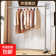 衣帽架落地不銹鋼立式單桿臥室掛衣架家用掛衣服架子輕奢曬衣架 直腿長150高170