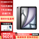 Apple【新品補貼】iPad Air7 11英寸蘋果平板電腦 M3芯片 2025新款 Air7 11英寸 深空灰色 wifi版 128G【首購大禮包】