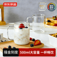 京東京造 玻璃杯 耐熱耐高溫高硼硅玻璃水杯子咖啡牛奶泡茶刻度杯子500ml