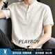 花花公子（PLAYBOY）中國風亞麻短袖t恤男2026夏季薄款半袖立領中式男裝體恤衫潮流 米色雅奢甄選 S 80-100雅奢甄選