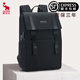 愛(ài)華仕（OIWAS）雙肩包男士商務(wù)出差背包電腦包通勤大容量學(xué)生運動(dòng)旅行書(shū)包 黑色