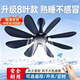 敏沃電風扇小吊扇床上學生寢室宿舍大風力小風扇蚊帳扇迷你柔風微風吊扇電扇 【8葉超強風】藏青 標配【自帶1.3米線】