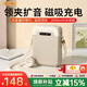 索愛(ài)（soaiy）KY02AIR小蜜蜂擴(kuò)音器教師教學(xué)專用防嘯叫無(wú)線領(lǐng)夾麥導(dǎo)游戶外講解便攜藍(lán)牙音箱音響女生禮物白