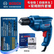 博世（BOSCH）手電鉆GBM345/340電動(dòng)工具帶正反轉無(wú)極調速電動(dòng)螺絲刀博士起子機 340【自鎖夾頭】常用附件套餐