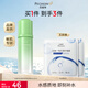 百雀羚柔膚水精華水保濕補水滋潤爽膚水保濕水生日禮物送女友送老婆 【即刻補水】高保濕2.0精華水100ml
