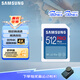 三星（SAMSUNG）512GB SD存儲卡 高速PRO藍卡 U3SD相機內存卡支持微單/單反相機4K視頻 讀速180MB/s寫速130MB/s