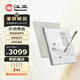 漢王（Hanvon）【李雪琴推薦】N10Pro三代10.3英寸手寫電子書閱讀器墨水屏電紙書筆記本智能辦公本平板電腦