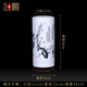富貴竹花瓶水培中式水養(yǎng)竹子大瓷瓶客廳插花裝飾景德鎮(zhèn)陶瓷器擺件 梅蘭竹菊  (配底座)