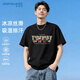 真維斯（Jeanswest）冰感短袖T恤男士夏季潮流寬松透氣健身冰絲防曬運動體恤上衣男裝