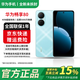 華為新機【國家補貼15%】2026熱銷暢享80手機雙五星玄甲耐摔6620mAh長續航智能紅外遙控鴻蒙暢享90上市 天青藍 8GB+256GB【贈藍牙耳機】 官方標配【含原裝殼膜+原裝充電器+原裝數據線】