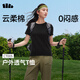 蕉下（beneunder）正肩棉質短袖T恤女士輕薄透氣休閑百搭圓領上衣女26新款 【云柔棉】漫暮黑 L
