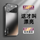 及派適用vivos60手機殼磨砂新款vivo S60元氣版保護套電鍍?nèi)浪IVO S60自帶鏡頭膜男女后外殼 【石墨黑 】磨砂膚感 自帶鏡頭膜 vivo S60