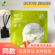 鮮言面膜科技護(hù)膚專柜正品補水面膜茶樹舒緩保濕新日期控油祛痘10片 積雪草舒緩水潤面膜22ml 10片
