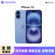 AppleiPhone16plus【官方正品】蘋果16手機(jī)蘋果16plus雙卡5G未激活美版 iPhone16 群青色6.1英寸 128GB官方原裝未激活+全網(wǎng)通