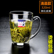 法國(guó)弓箭樂(lè)美雅鋼化玻璃杯耐熱泡茶杯家用帶把玻璃茶杯加厚喝水杯可微波爐杯子 清晨款 320ml單支