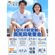 啄木鳥同學聚會T恤定制20 30十周年POLO文化衫畢業(yè)紀念團服裝短袖印logo 白色 XL 【建議130-150斤】