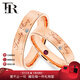 FR鉆戒18K玫瑰金鉆石對戒/結婚訂婚鉆石戒指男/女情侶對戒5250禮物 鉆石男戒一枚