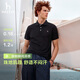 哈吉斯（HAZZYS）男裝涼感翻領t恤短袖POLO衫男ASTZE0DBX18黑色48