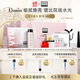 奧倫納素（Erno Laszlo）清爽冰白面膜送女友保濕舒緩修護(hù)軟膜護(hù)膚品套裝生日禮物 冰白42組（主贈合計46組）