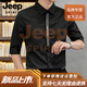 JEEP SPIRIT冰絲垂感短袖男士襯衫夏季韓版修身潮流商務(wù)休閑襯衣七分袖商務(wù) 黑色 M
