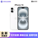 AppleiPhone16plus【官方正品】蘋果16手機(jī)蘋果16plus雙卡5G未激活美版 iPhone16 白色6.1英寸 128GB官方原裝未激活+全網(wǎng)通