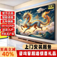 4KK王牌智慧屏【電視機排行前十名】8K液晶全面屏家用護眼智能網絡超高清藍光WiFi無邊框語音手機投屏客廳 65英寸 高清電視版【長96寬56cm】 極清8K 16+512G+會員觀看