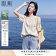 香影襯衫女短袖2026夏裝新款正肩圓領杏色甜美風襯衣刺繡碎花上衣 杏色襯衫 L 165/88A/110-125斤