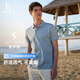 哈吉斯（HAZZYS）男裝 夏上衣多色短袖POLO衫ASTZE0CBX71 淺藍色LL 4XL（190/112